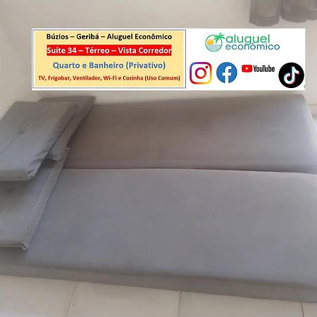 Buzios - Geriba - Suites - Aluguel Economico ภายนอก รูปภาพ