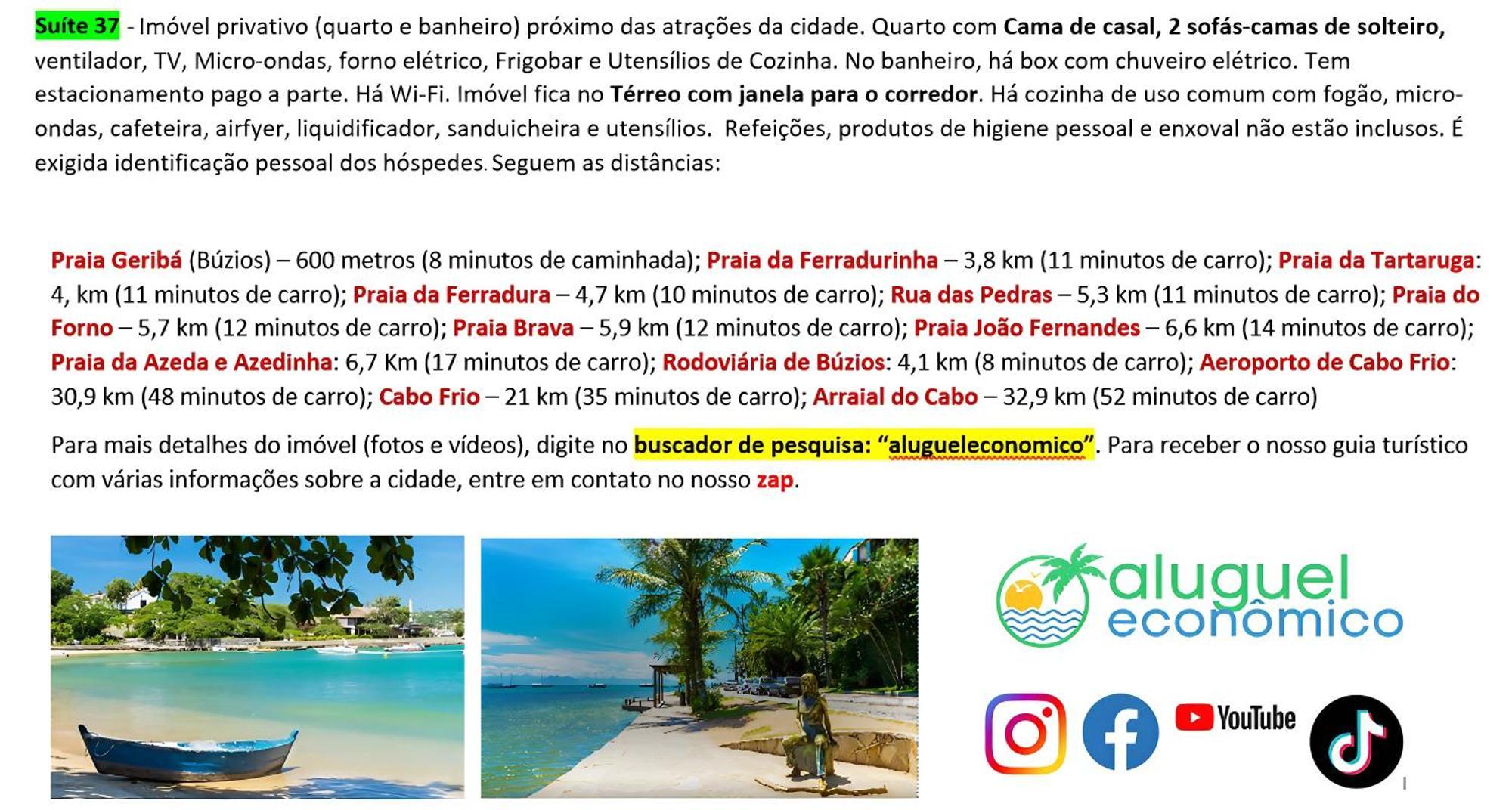 Buzios - Geriba - Suites - Aluguel Economico ภายนอก รูปภาพ