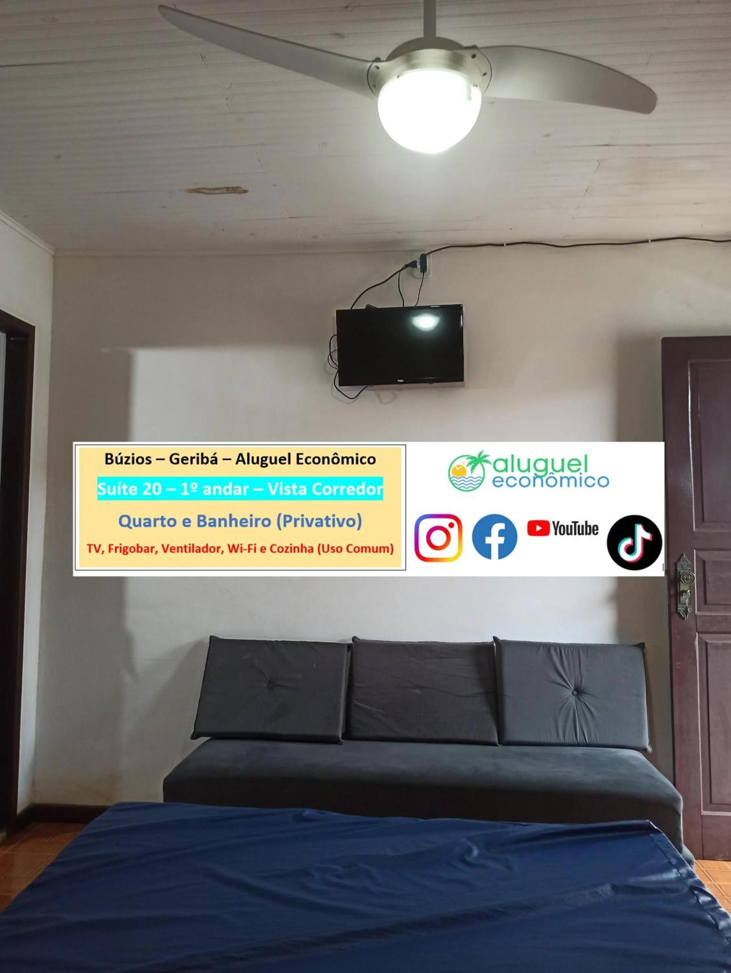 Buzios - Geriba - Suites - Aluguel Economico ภายนอก รูปภาพ